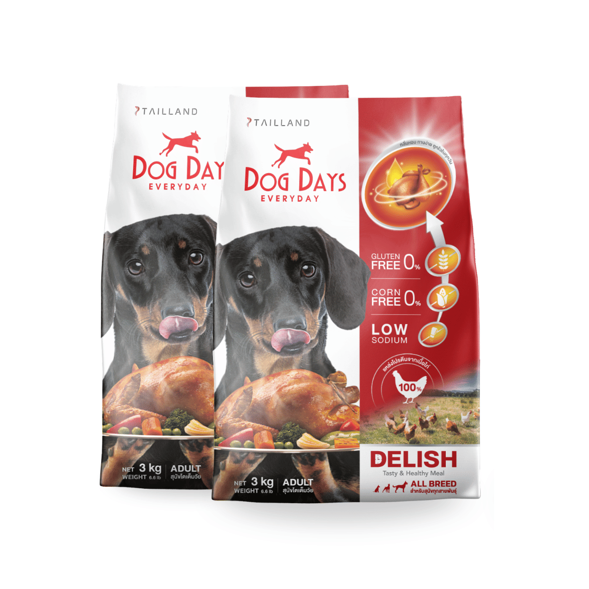 อาหารเม็ดสำหรับสุนัข DOG DAYS DELISH เกรดโฮลิสติก รสไก่ สูตรสำหรับสุนัขทานยากโดนเฉพาะ 3 กก. (ชุด 2 ถุง)_0